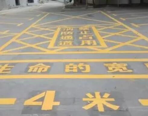 凤凰仓库划线